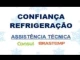 Logo de Confiança Refrigeração Assistência Técnica Logo de Confiança Refrigeração Assistência Técnica